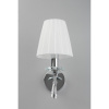 Бра Omnilux Breguzzo OML-57701-01