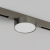 Трековый светильник Denkirs SHINE PRIME FLOW 3000К DK4762-DN
