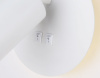 Спот Ambrella Light Wall FW2462