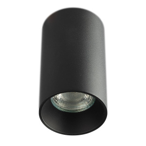 Накладной светильник Citilux Axel CL512111