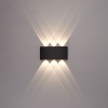 Уличный настенный светильник Arte Lamp Bosto A3722AL-6BK