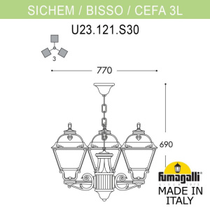 Уличный светильник Fumagalli U23.120.S30.WYF1R