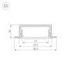 Алюминиевый профиль с экраном Arlight ARH-Wide-F-H10-2000 Anod+Opal 036769