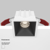 Встраиваемый светильник Maytoni Technical Alfa LED DL043-01-10W4K-SQ-WB
