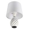 Настольная лампа Lumion Moderni Keila 8143/1T