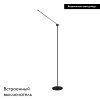 Торшер Odeon Light Foden 7101/15FL