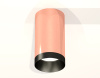 Потолочный светильник Ambrella Light Techno Spot XS6326004 (C6326, N6131)
