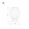 Уличный светодиодный светильник Arlight LGD-Pearl-Boll-H574-12W Warm3000 030005
