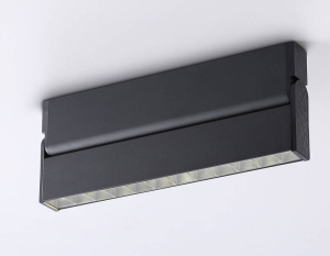 Настенно-потолочный светильник Ambrella Light Move TA1829