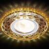 Встраиваемый светодиодный светильник Ambrella Light Led S272 CL/WW