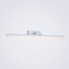 Подсветка для зеркал LED4U L7179-570 WH