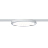 Трековый светодиодный светильник Paulmann URail Panel Ring 95316