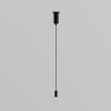 Подвес для системы Exility IP Maytoni O-TR002-PB-H2M