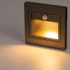 Подсветка для лестниц и ступеней Citilux Skally CLD005KS1