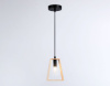 Подвесной светильник Ambrella Light Loft TR80497