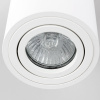 Потолочный светильник Citilux Дюрен CL538111