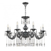 Подвесная люстра Bohemia Ivele Crystal AL79101/8/250 A NB