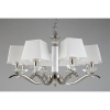 Подвесная люстра APLOYT Emilia APL.723.03.08