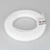 Экран Arlight MAT-L-10000 для профиля PLS-LOCK 036119