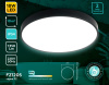 Потолочный светильник Ambrella Light Orbital Air FZ1205