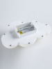 Настенный светильник Zortes Sky ZRS.1119.09