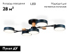 Потолочная люстра Ambrella Light Comfort LineTech FL4835