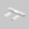 Двусторонний коннектор соединительный для светодиодной ленты 220В 5шт Maytoni Led Strip 201207