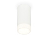 Потолочный светильник Ambrella Light Techno Spot XS8161002 (C8161, N8401)