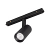 Трековый магнитный светильник Arlight MAG-ORIENT-SPOT-R45-12W Day4000 (BK, 50 deg, 48V) 050134