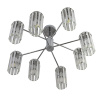 Люстра на штанге Lumion Classi Favla 8348/8C