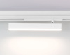 Трековый магнитный светильник Ambrella Light Magnetic 220V GL1331