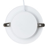 Встраиваемый светильник Arte Lamp Quick A8418PL-1WH