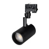 Трековый светильник Arlight LGD-ZEUS-4TR-R88-20W Warm 024628