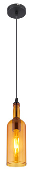 Подвесной светильник Globo Levito 28048HA