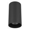 Потолочный светильник Lightstar Rullo 216487