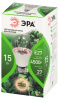 Светодиодная фитолампа для растений Эра ФИТО А60-15W-PFR-E27-GR Б0064527