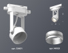 Трековый однофазный светильник Ambrella Light Track System XT6601022 (C6601, N6123)