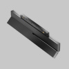 Трековый магнитный светильник Maytoni Technical Points Rot Exility X TR242-4-12WTW-DSZ-B