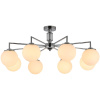 Люстра на штанге Illumico IL0064-8C-79 CR