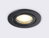 Встраиваемый светильник Ambrella Light IP Protect TN1151