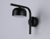 Настенный светильник Ambrella Light Techno spot TN71044