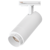 Трековый однофазный светильник Wolta WTL-15W/02W