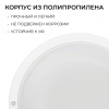 Светильник светодиодный герметичный OGM О28-09