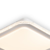 Потолочный светильник Freya Galla FR6243CL-L112W