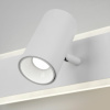 Спот Eurosvet Binar 20127/1 LED белый