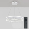 Подвесной светильник Natali Kovaltseva Happy LED LAMPS 81481