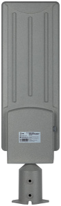 Консольный светильник Эра SPP-507-0-50K-150 150Вт 5000К IP65 КСС Ш регулируемый угол наклона Б0068905