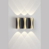 Уличный настенный светильник Crystal Lux CLT 022W3 BL-GO 4000K