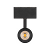Трековый магнитный светильник Arlight MAG-SPOT-45-R85-12W Day4000 (BK, 36 deg, 24V, DALI) 046592
