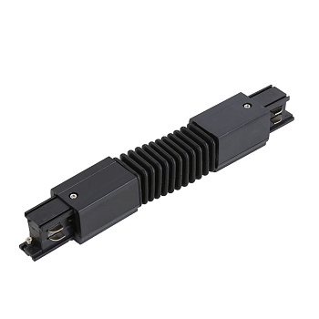 Соединитель для шинопровода гибкий Wertmark Fawaris WTF.L5.60.C10